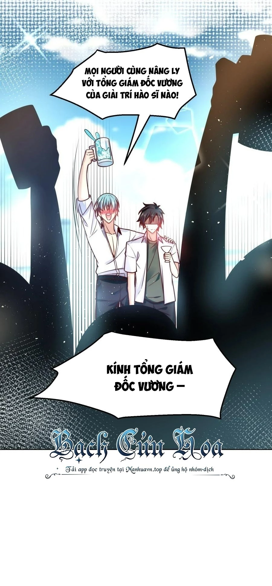 Ta Dựa Vào Danh Hào Hệ Thống Đả Bại Ngàn Vạn Thần Hào Chapter 25 - 25
