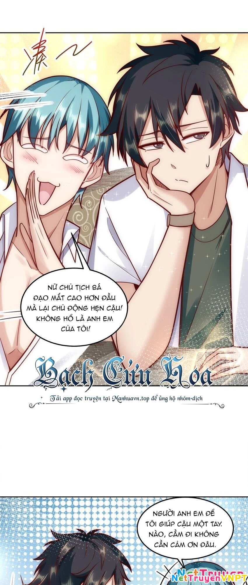 Ta Dựa Vào Danh Hào Hệ Thống Đả Bại Ngàn Vạn Thần Hào Chapter 26 - 6