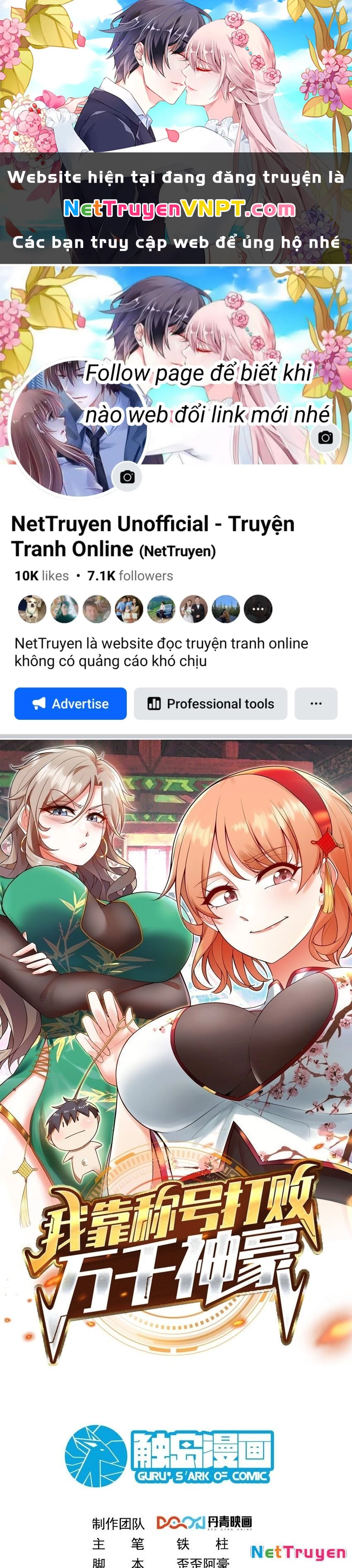 Ta Dựa Vào Danh Hào Hệ Thống Đả Bại Ngàn Vạn Thần Hào Chapter 27 - 1