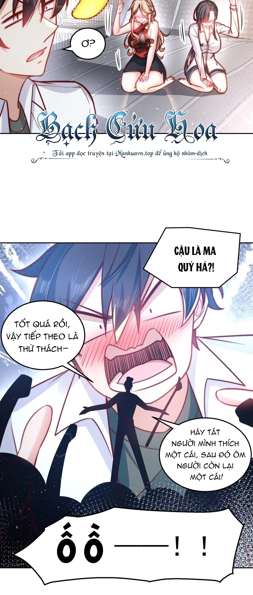 Ta Dựa Vào Danh Hào Hệ Thống Đả Bại Ngàn Vạn Thần Hào Chapter 27 - 10