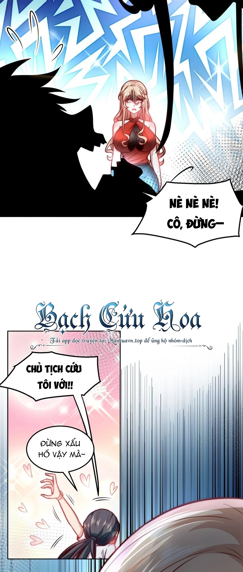 Ta Dựa Vào Danh Hào Hệ Thống Đả Bại Ngàn Vạn Thần Hào Chapter 27 - 14