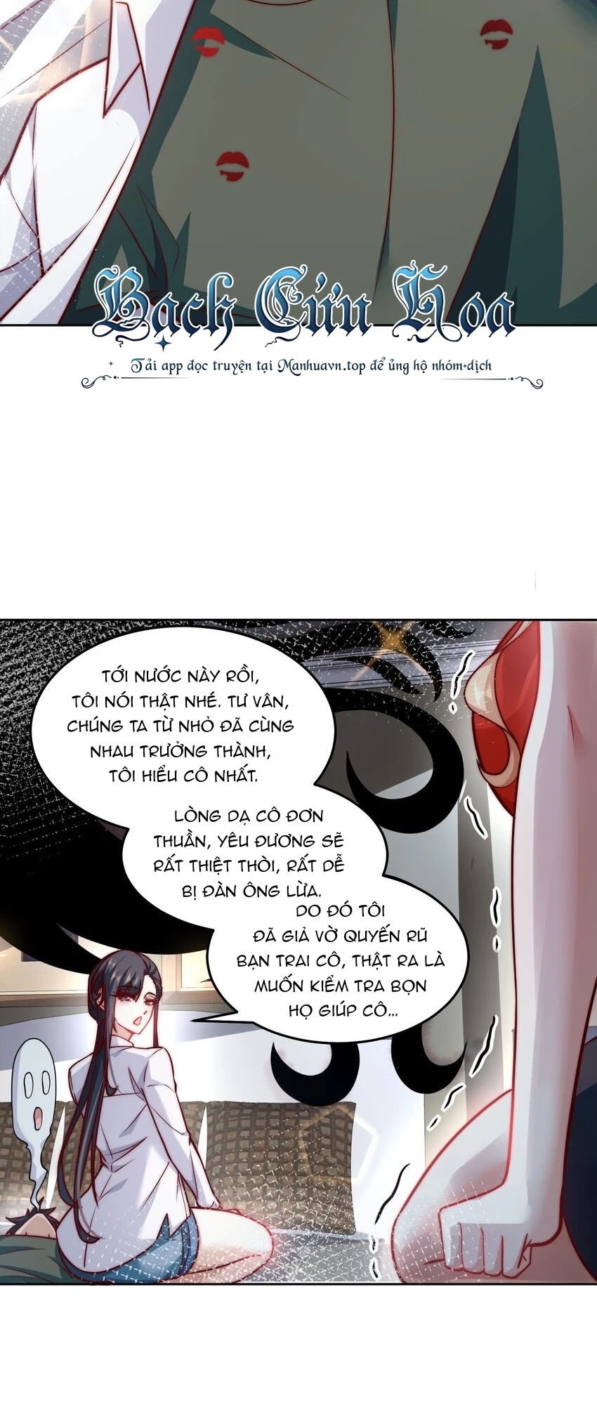 Ta Dựa Vào Danh Hào Hệ Thống Đả Bại Ngàn Vạn Thần Hào Chapter 27 - 18