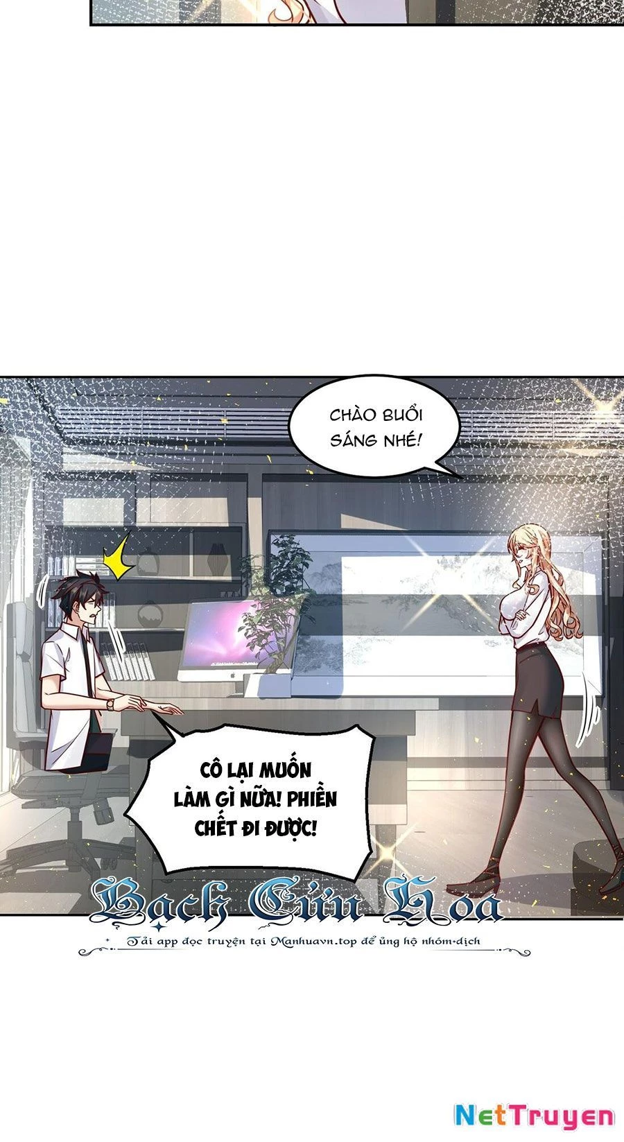 Ta Dựa Vào Danh Hào Hệ Thống Đả Bại Ngàn Vạn Thần Hào Chapter 29 - 6