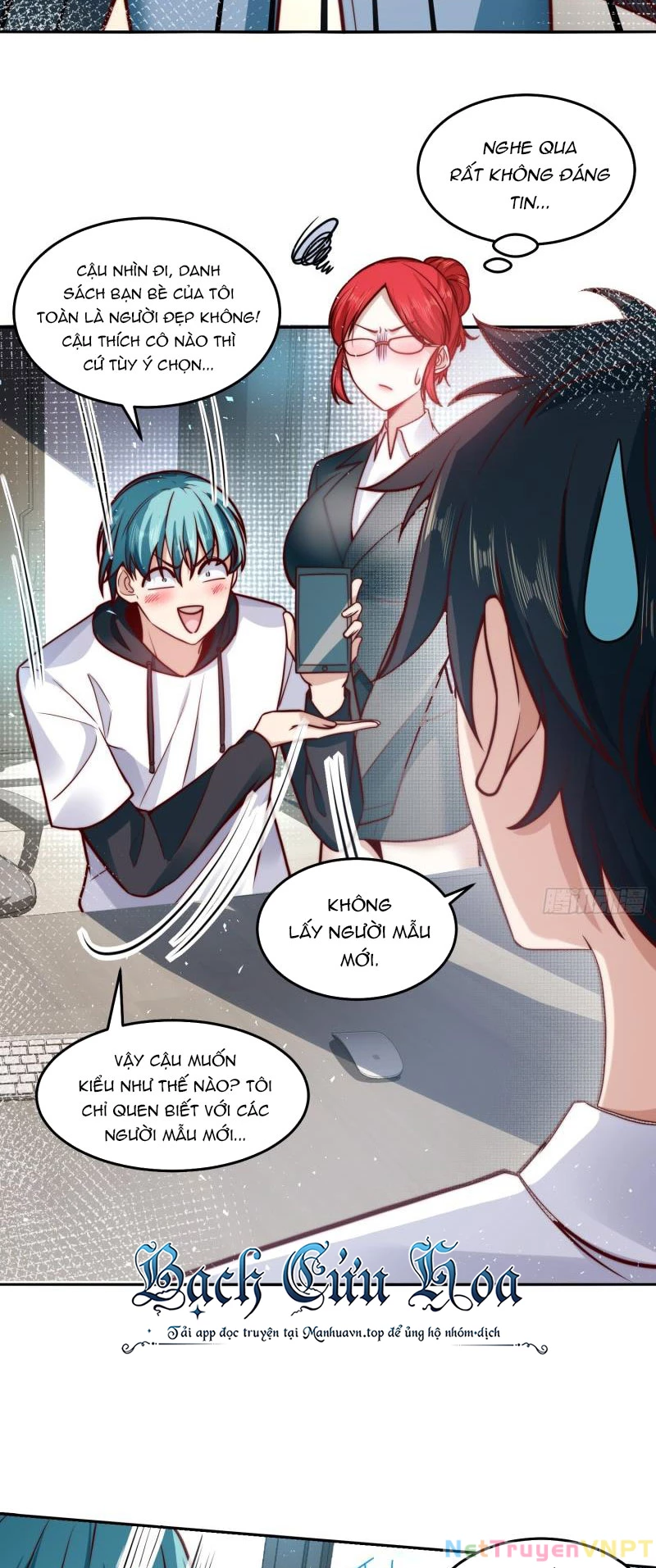 Ta Dựa Vào Danh Hào Hệ Thống Đả Bại Ngàn Vạn Thần Hào Chapter 31 - 7