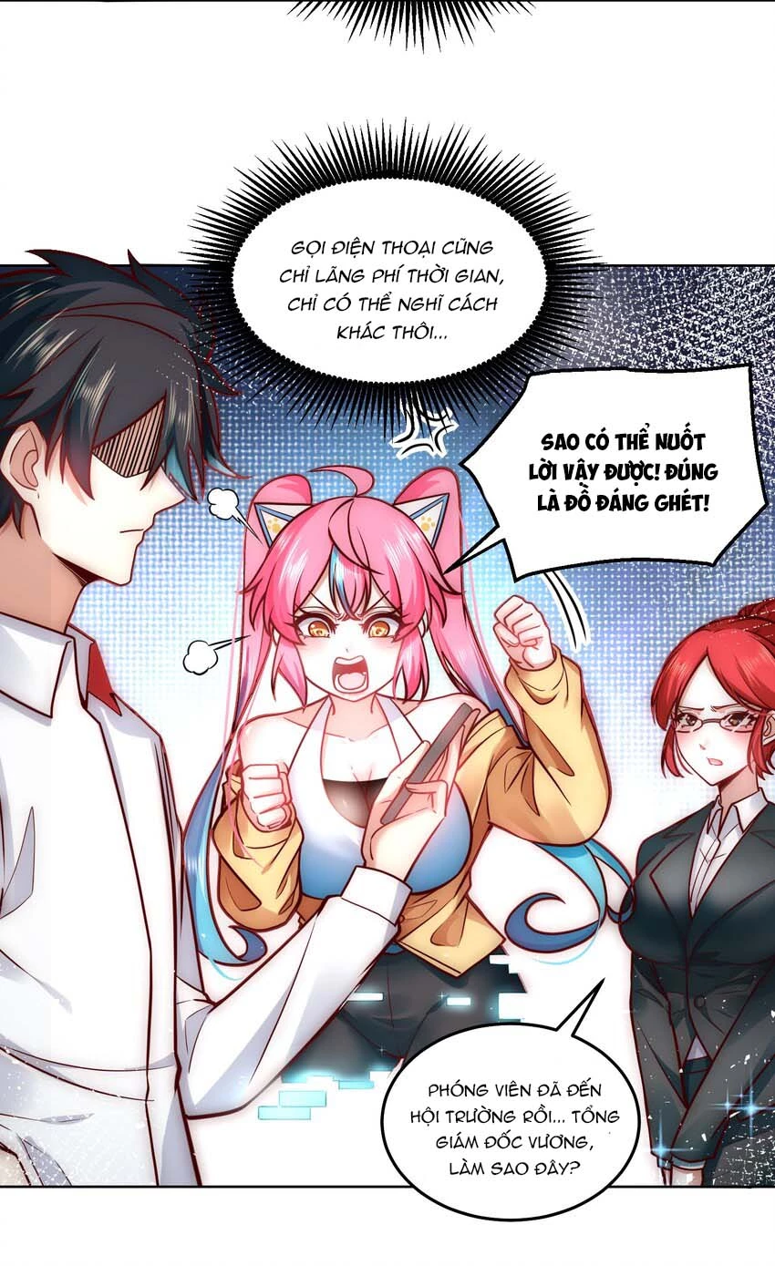 Ta Dựa Vào Danh Hào Hệ Thống Đả Bại Ngàn Vạn Thần Hào Chapter 32 - 5