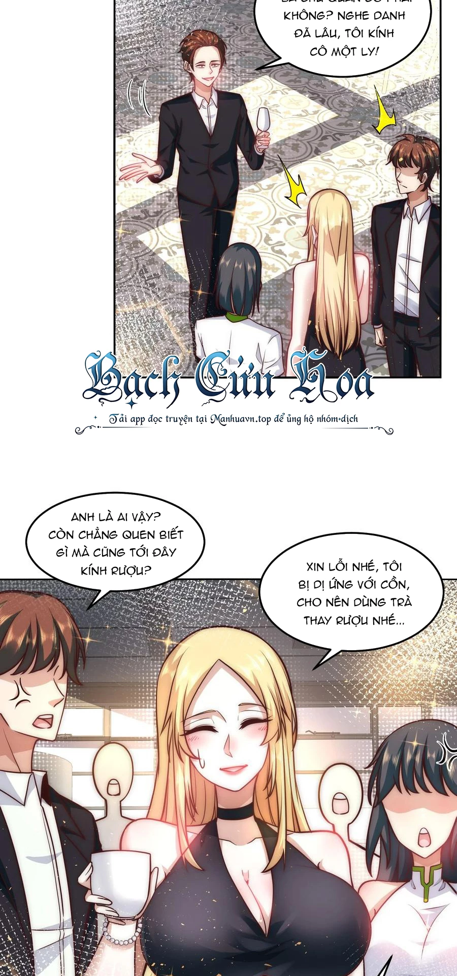 Ta Dựa Vào Danh Hào Hệ Thống Đả Bại Ngàn Vạn Thần Hào Chapter 33 - 9