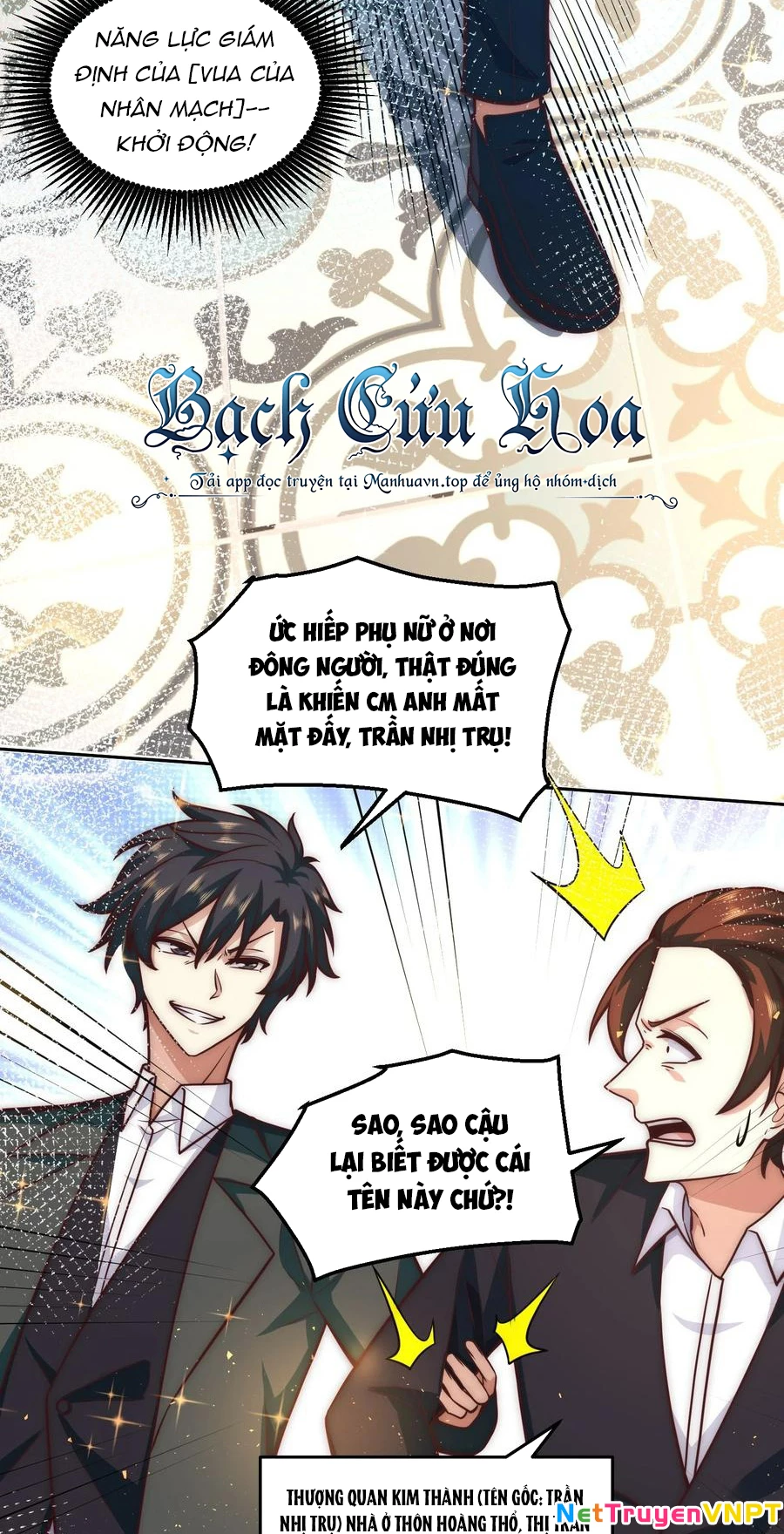 Ta Dựa Vào Danh Hào Hệ Thống Đả Bại Ngàn Vạn Thần Hào Chapter 33 - 14