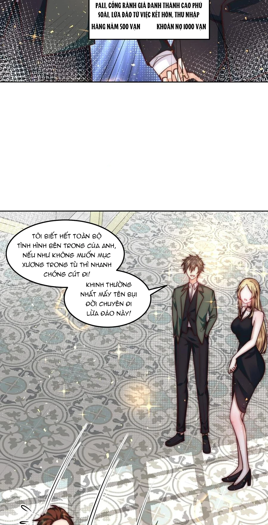 Ta Dựa Vào Danh Hào Hệ Thống Đả Bại Ngàn Vạn Thần Hào Chapter 33 - 15