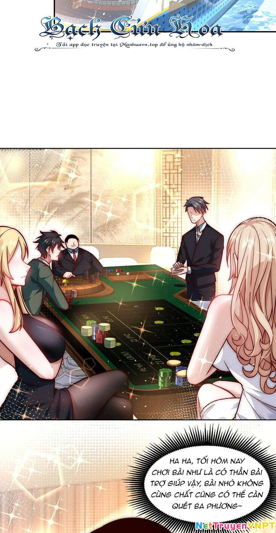 Ta Dựa Vào Danh Hào Hệ Thống Đả Bại Ngàn Vạn Thần Hào Chapter 34 - 3