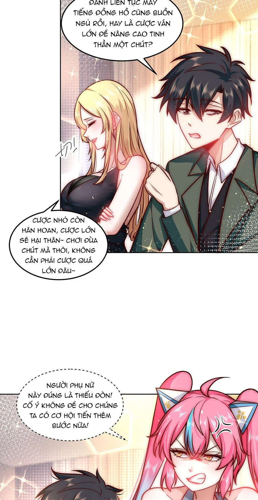 Ta Dựa Vào Danh Hào Hệ Thống Đả Bại Ngàn Vạn Thần Hào Chapter 34 - 5