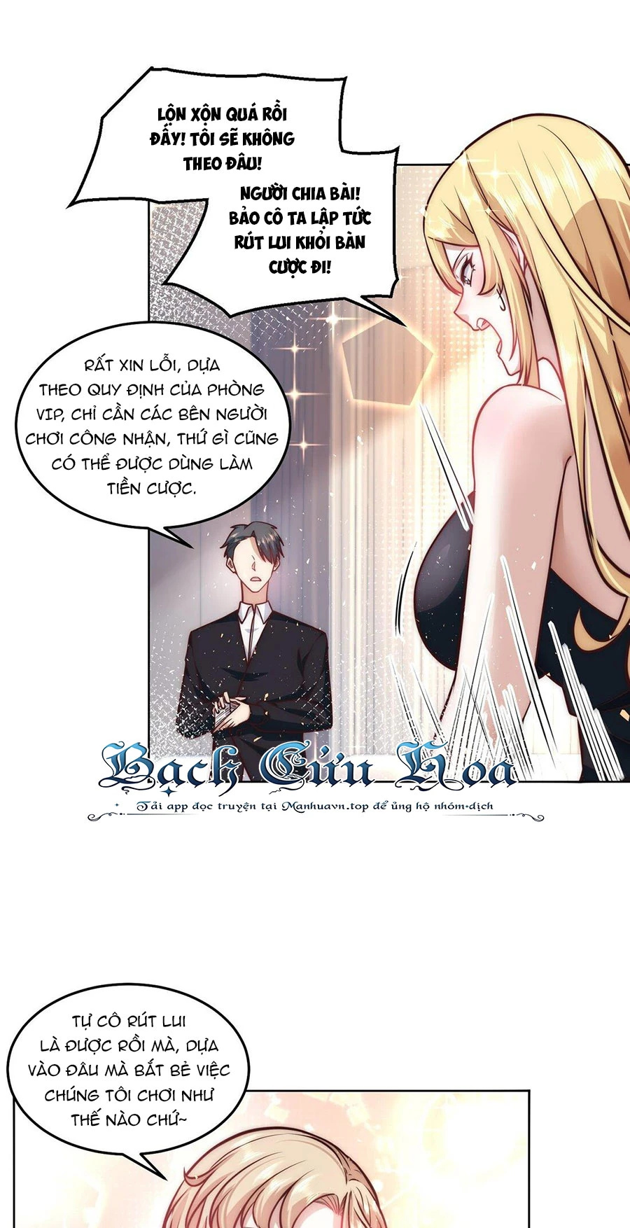 Ta Dựa Vào Danh Hào Hệ Thống Đả Bại Ngàn Vạn Thần Hào Chapter 34 - 12
