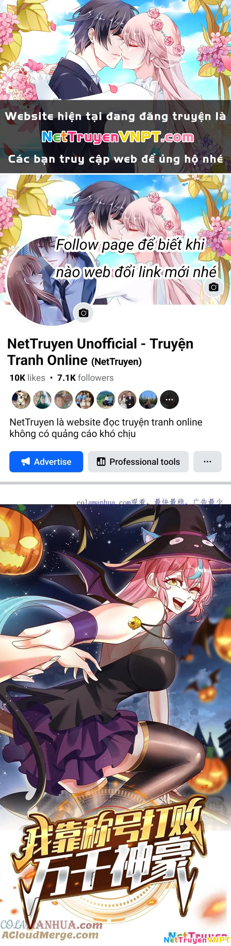 Ta Dựa Vào Danh Hào Hệ Thống Đả Bại Ngàn Vạn Thần Hào Chapter 35 - 1
