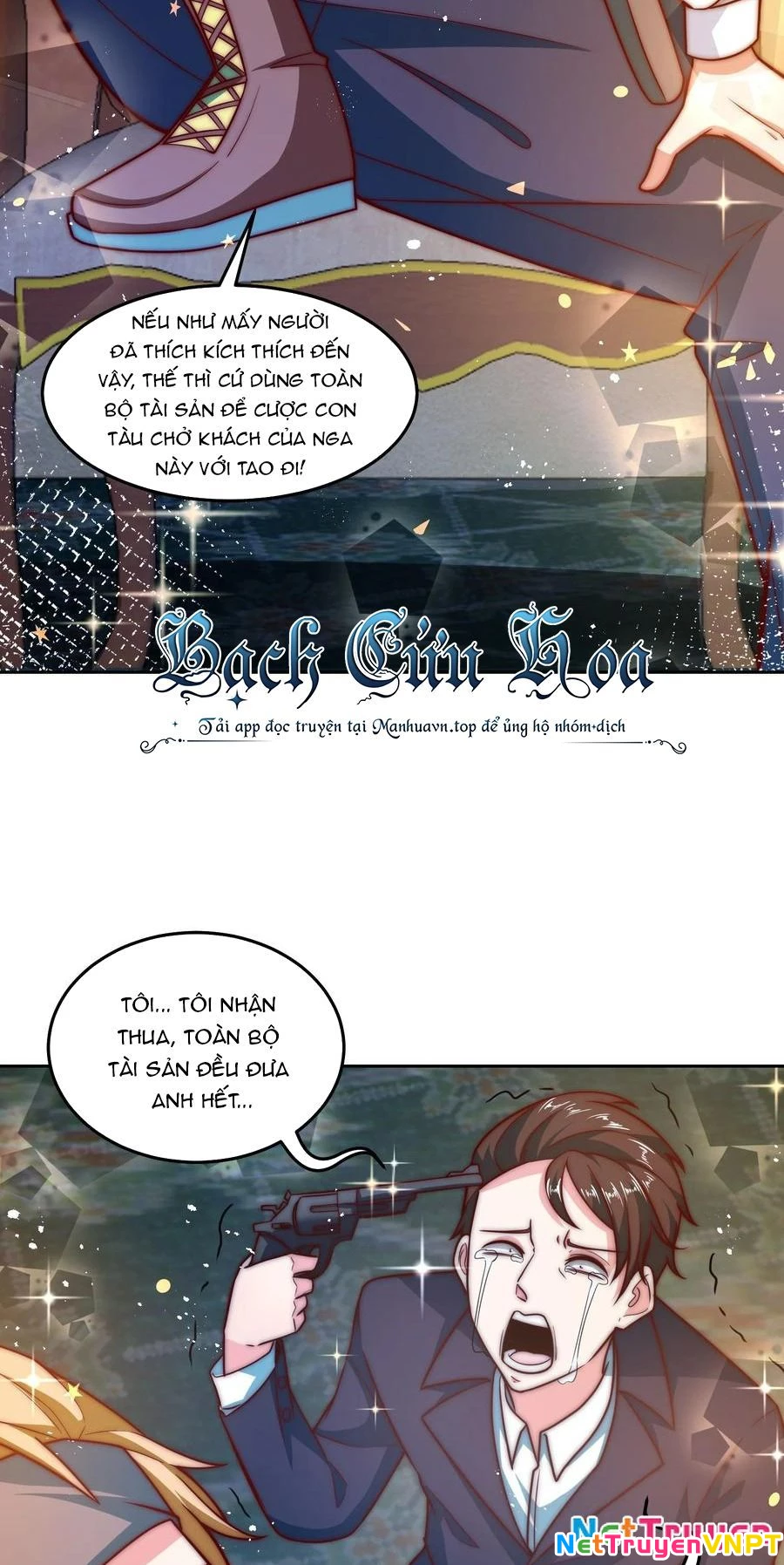 Ta Dựa Vào Danh Hào Hệ Thống Đả Bại Ngàn Vạn Thần Hào Chapter 35 - 6