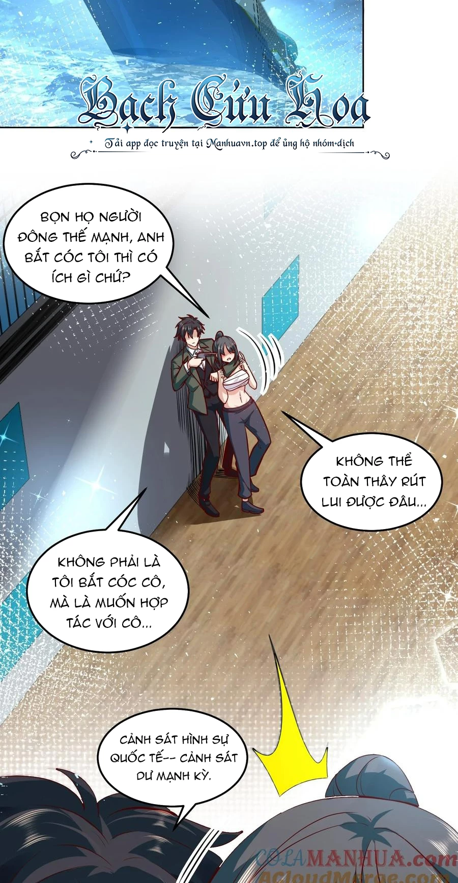 Ta Dựa Vào Danh Hào Hệ Thống Đả Bại Ngàn Vạn Thần Hào Chapter 36 - 3