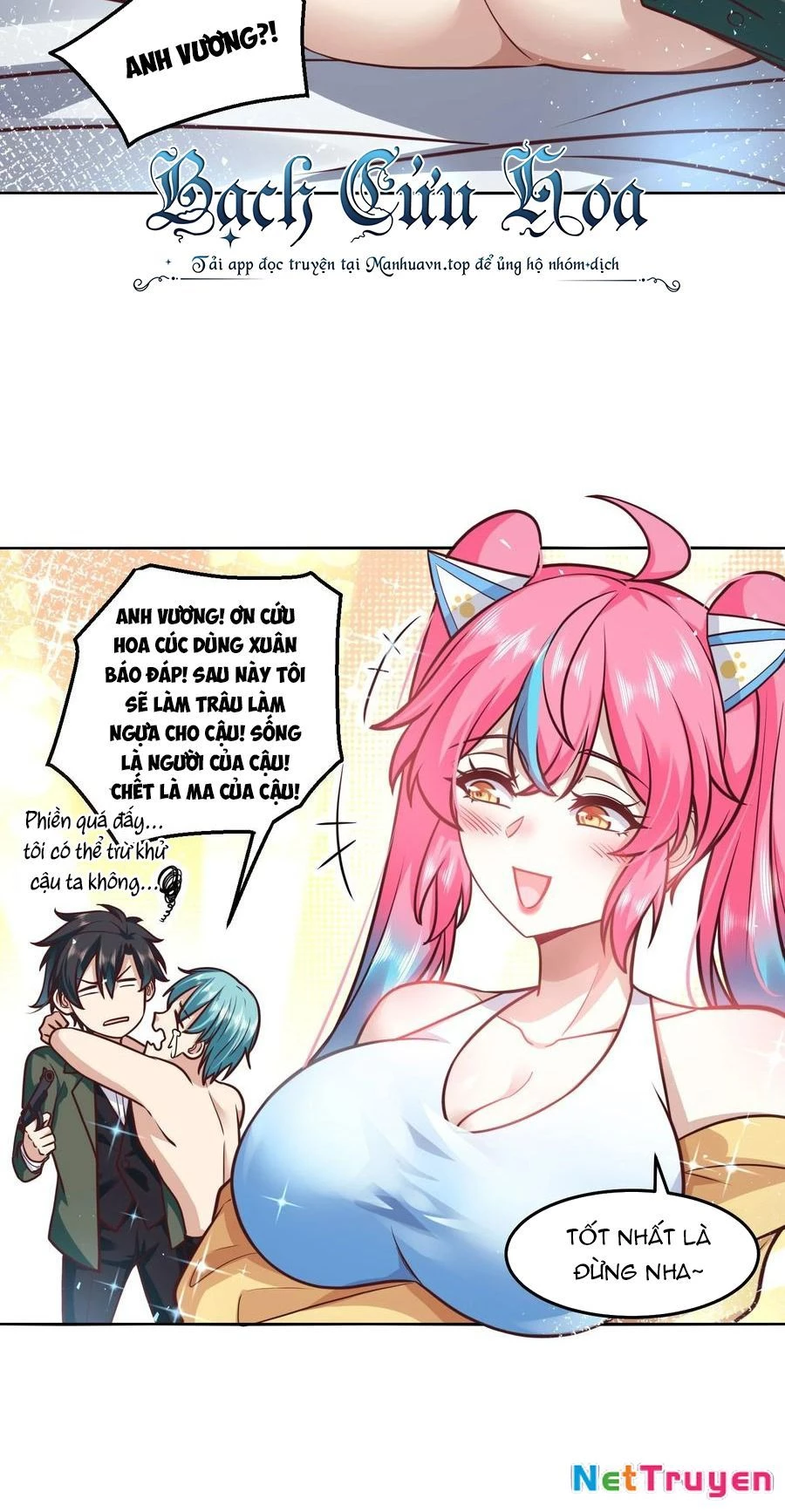 Ta Dựa Vào Danh Hào Hệ Thống Đả Bại Ngàn Vạn Thần Hào Chapter 36 - 11