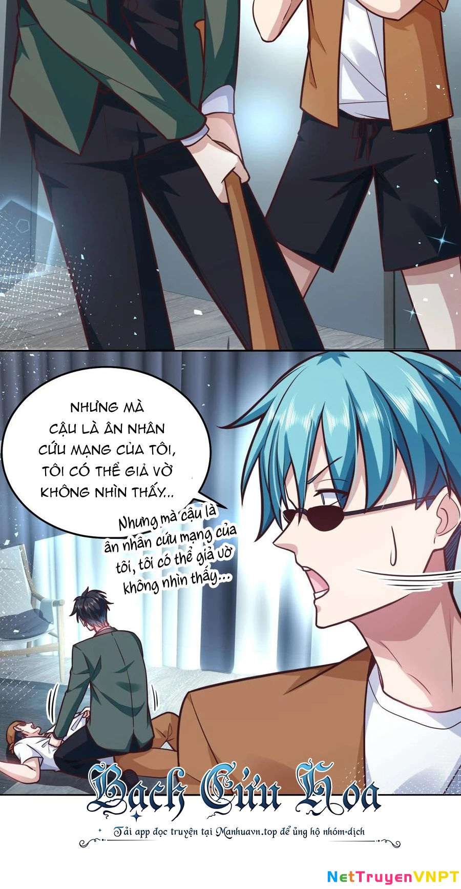Ta Dựa Vào Danh Hào Hệ Thống Đả Bại Ngàn Vạn Thần Hào Chapter 36 - 15