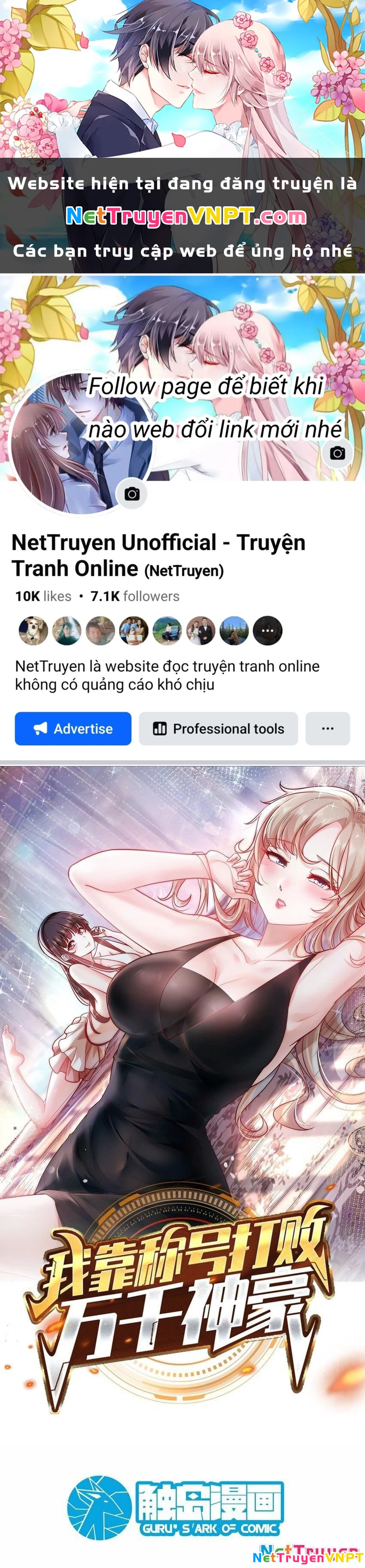 Ta Dựa Vào Danh Hào Hệ Thống Đả Bại Ngàn Vạn Thần Hào Chapter 38 - 1