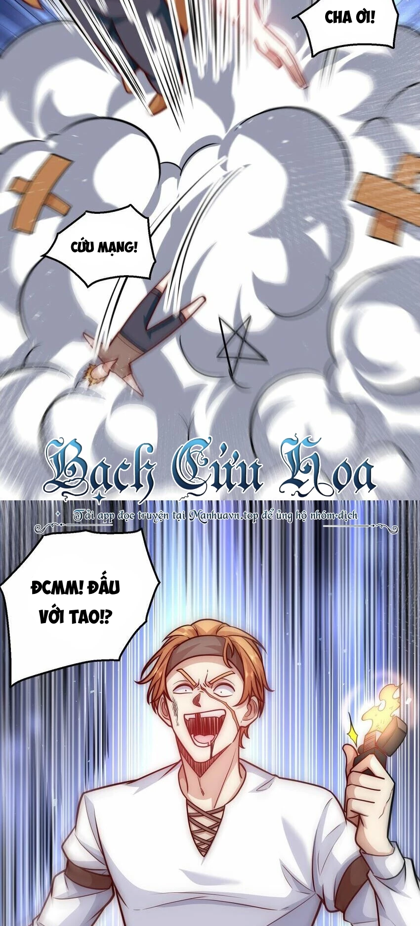 Ta Dựa Vào Danh Hào Hệ Thống Đả Bại Ngàn Vạn Thần Hào Chapter 38 - 8