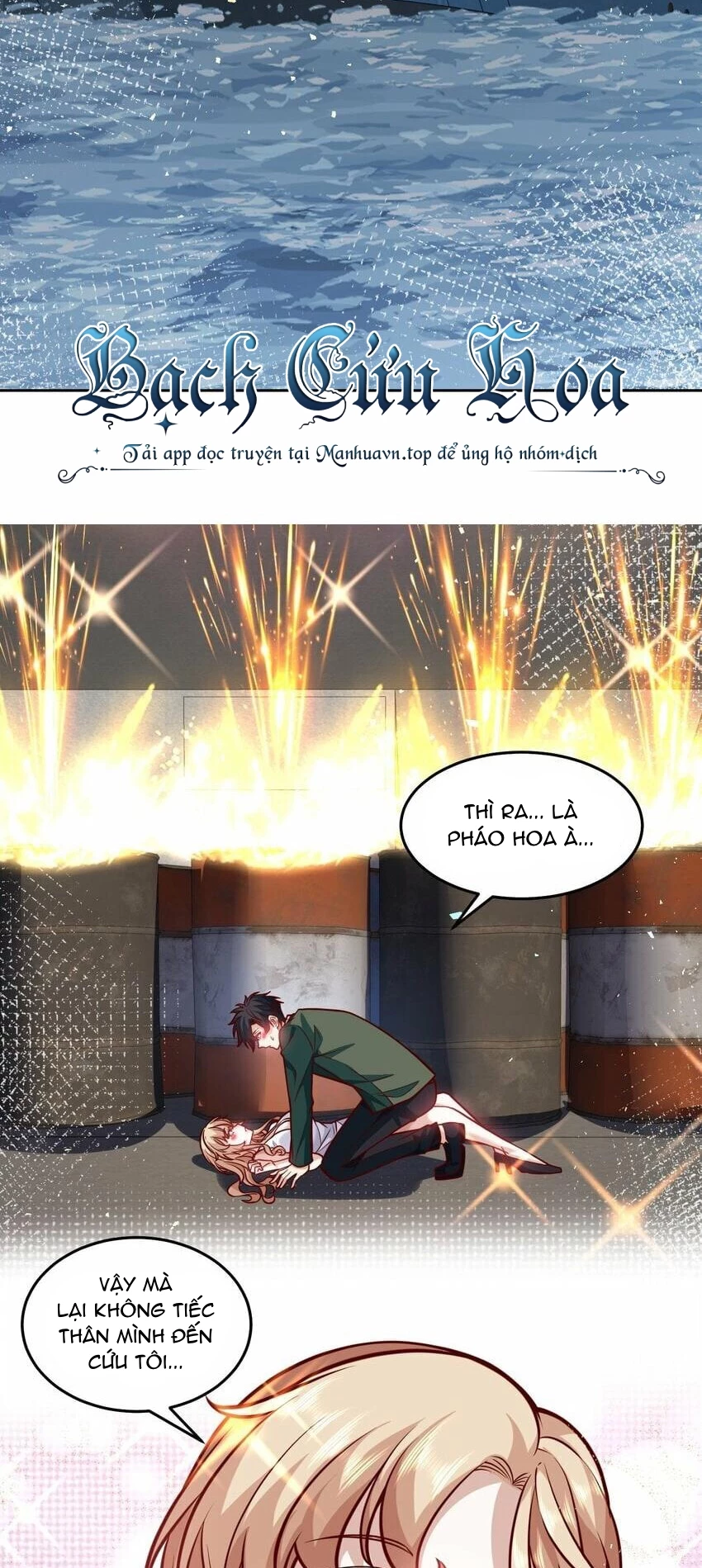 Ta Dựa Vào Danh Hào Hệ Thống Đả Bại Ngàn Vạn Thần Hào Chapter 38 - 14