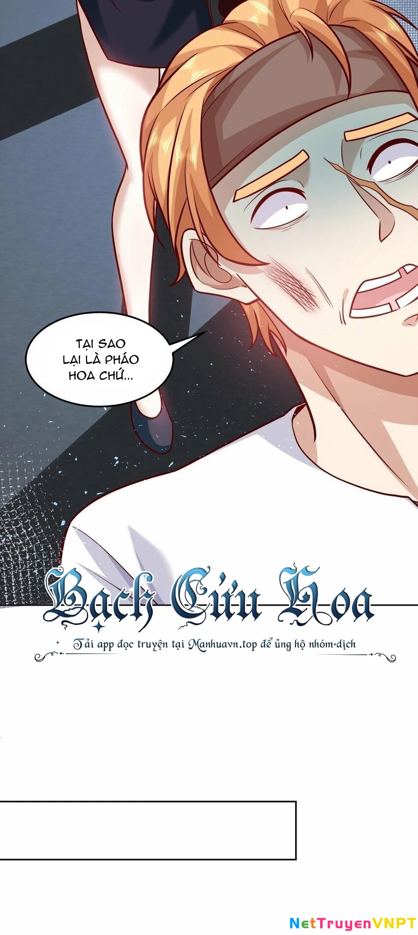 Ta Dựa Vào Danh Hào Hệ Thống Đả Bại Ngàn Vạn Thần Hào Chapter 38 - 17