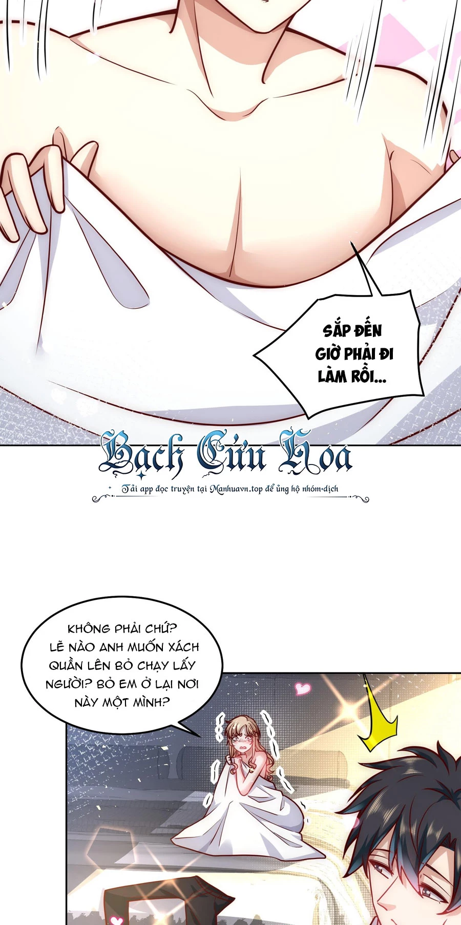 Ta Dựa Vào Danh Hào Hệ Thống Đả Bại Ngàn Vạn Thần Hào Chapter 39 - 2
