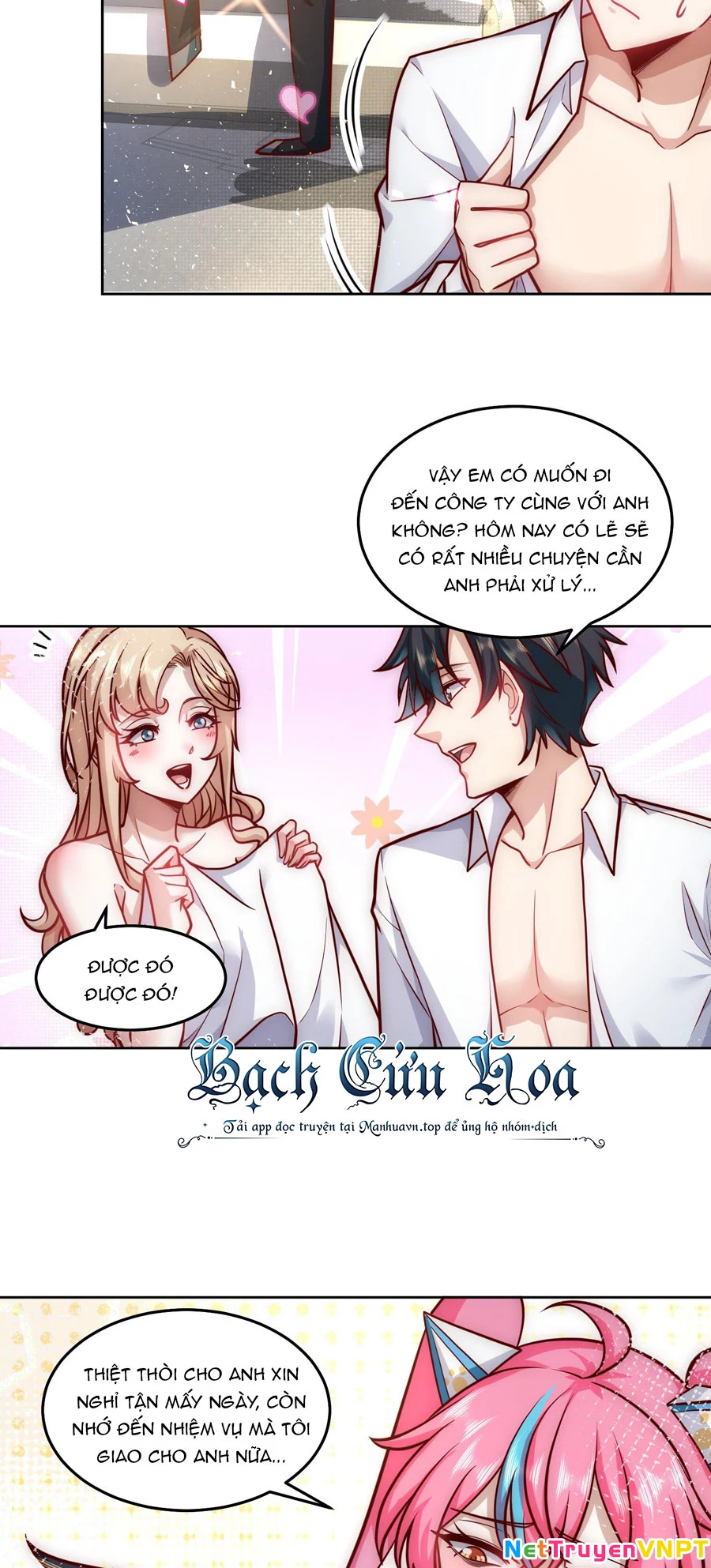Ta Dựa Vào Danh Hào Hệ Thống Đả Bại Ngàn Vạn Thần Hào Chapter 39 - 3