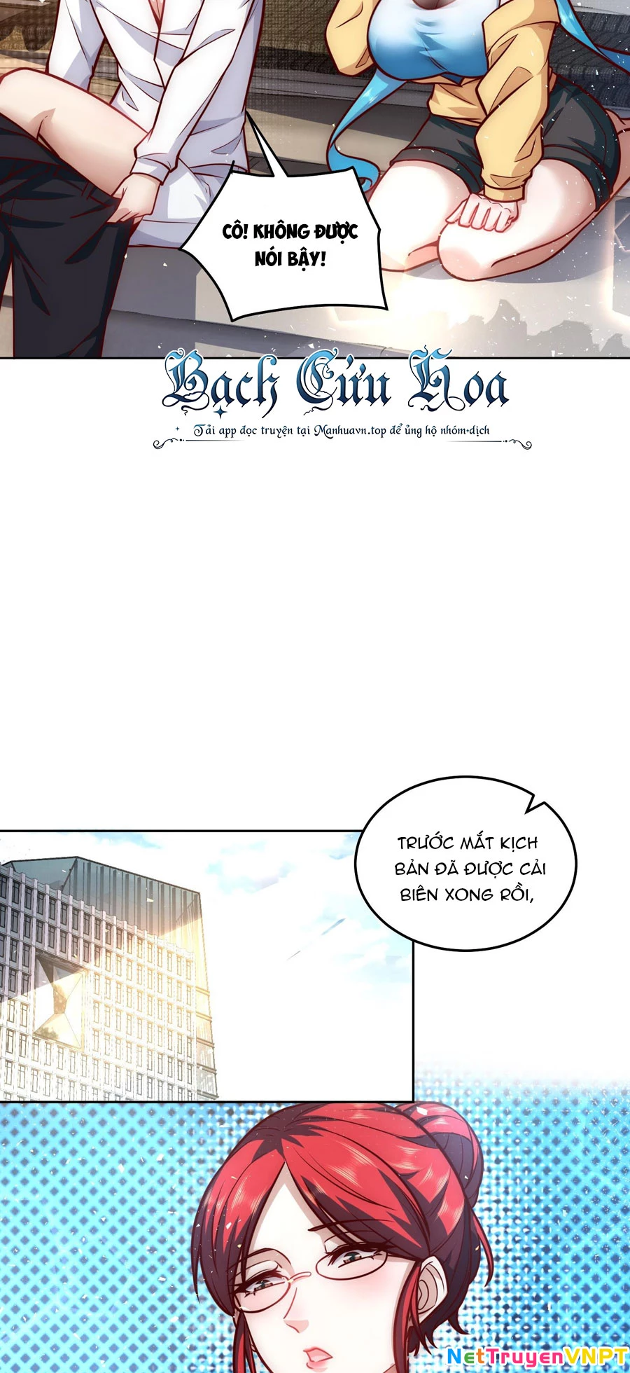 Ta Dựa Vào Danh Hào Hệ Thống Đả Bại Ngàn Vạn Thần Hào Chapter 39 - 5