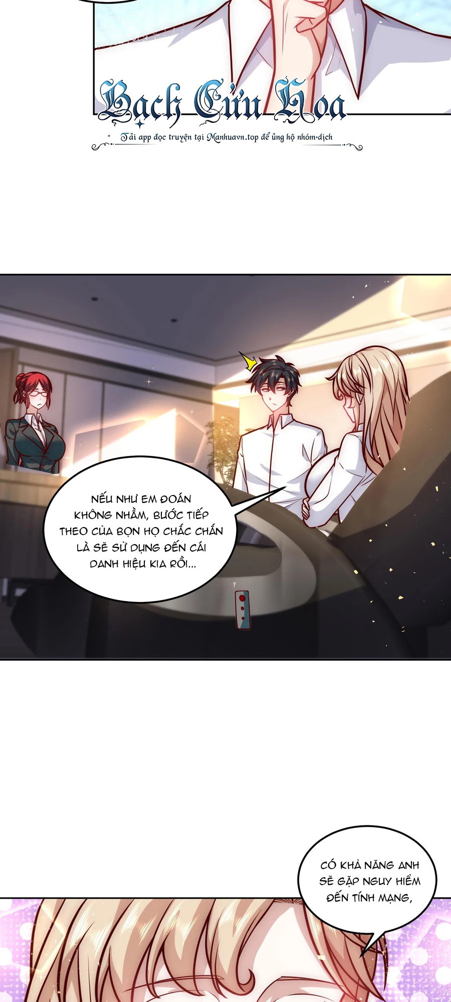 Ta Dựa Vào Danh Hào Hệ Thống Đả Bại Ngàn Vạn Thần Hào Chapter 39 - 14