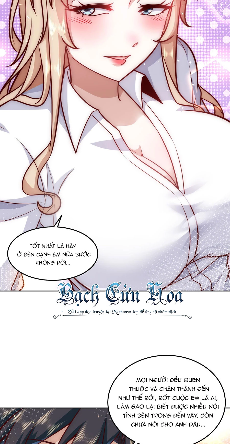 Ta Dựa Vào Danh Hào Hệ Thống Đả Bại Ngàn Vạn Thần Hào Chapter 39 - 15