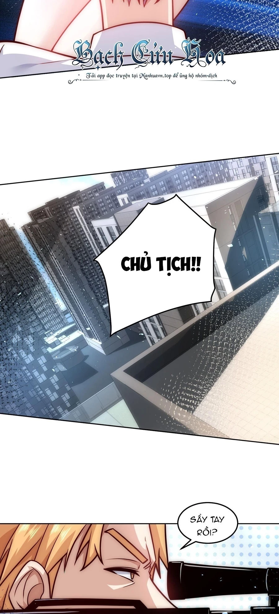 Ta Dựa Vào Danh Hào Hệ Thống Đả Bại Ngàn Vạn Thần Hào Chapter 39 - 22