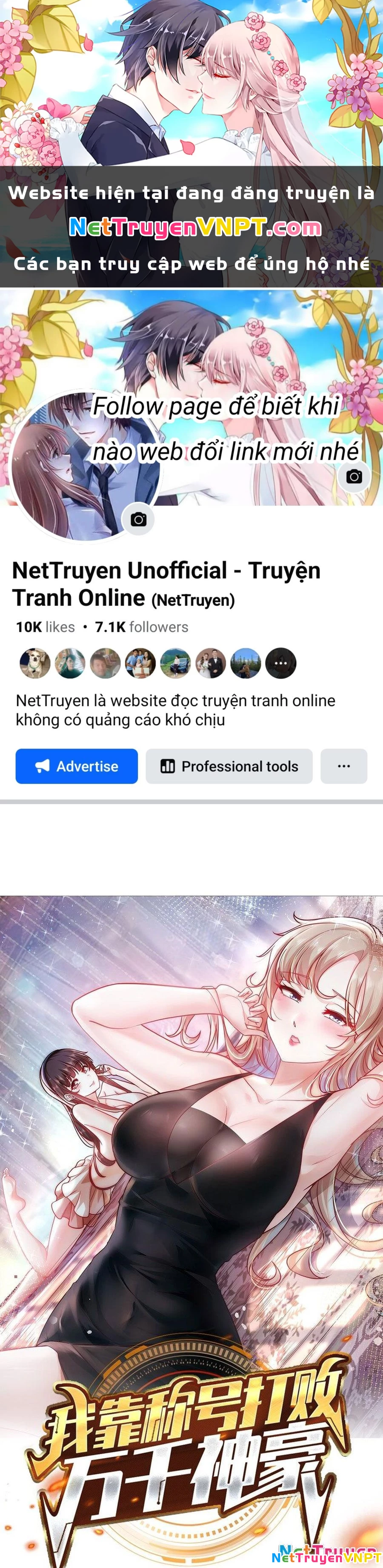 Ta Dựa Vào Danh Hào Hệ Thống Đả Bại Ngàn Vạn Thần Hào Chapter 41 - 1