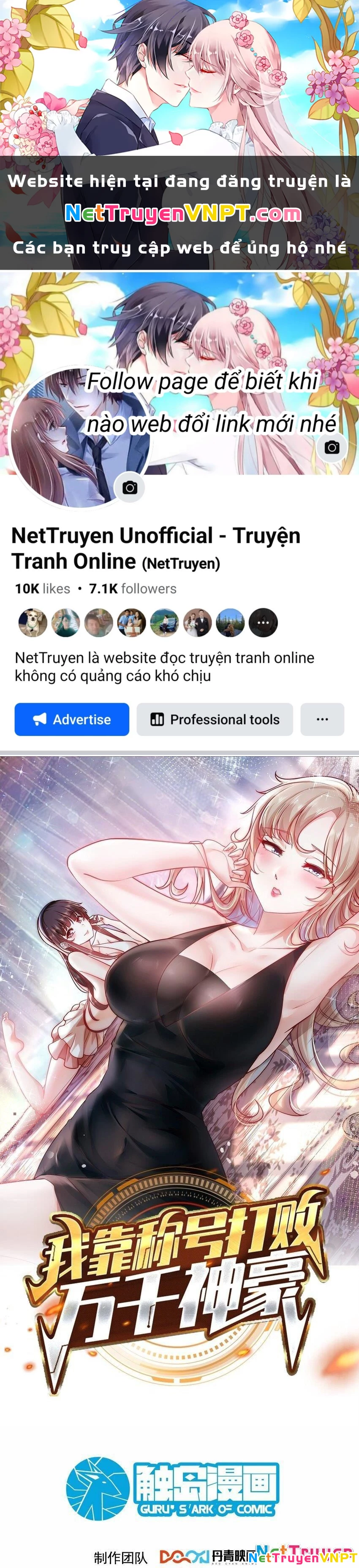 Ta Dựa Vào Danh Hào Hệ Thống Đả Bại Ngàn Vạn Thần Hào Chapter 42 - 1