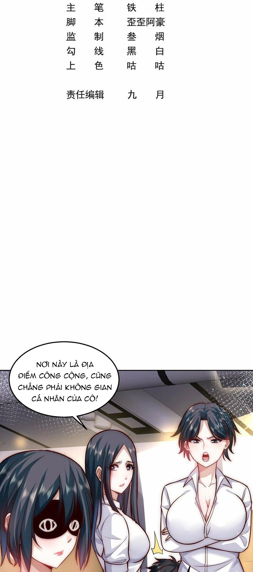 Ta Dựa Vào Danh Hào Hệ Thống Đả Bại Ngàn Vạn Thần Hào Chapter 42 - 2