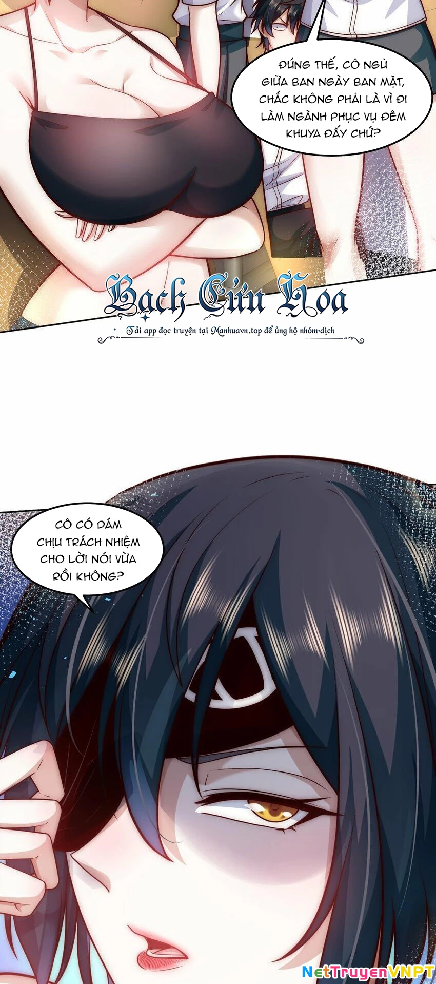 Ta Dựa Vào Danh Hào Hệ Thống Đả Bại Ngàn Vạn Thần Hào Chapter 42 - 3