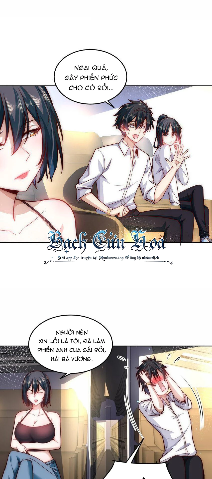 Ta Dựa Vào Danh Hào Hệ Thống Đả Bại Ngàn Vạn Thần Hào Chapter 42 - 5