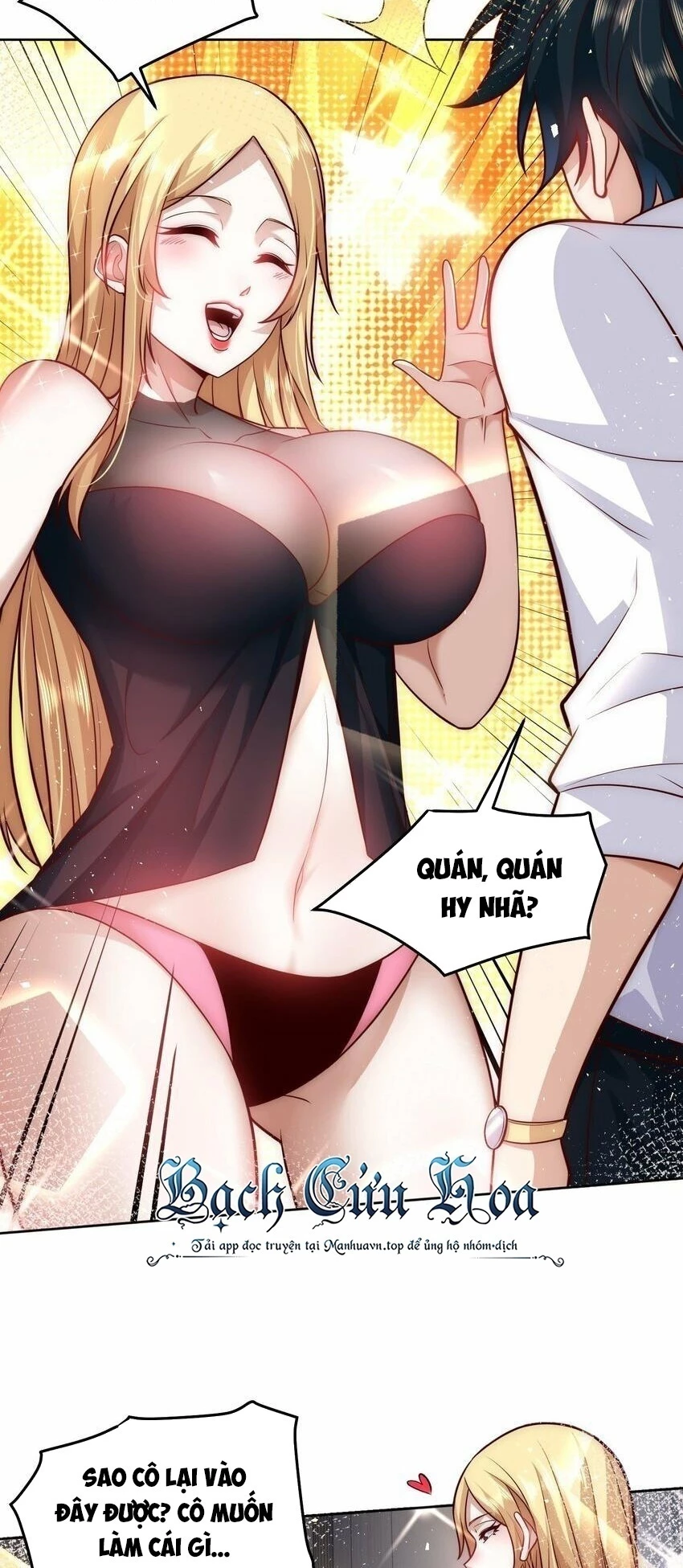 Ta Dựa Vào Danh Hào Hệ Thống Đả Bại Ngàn Vạn Thần Hào Chapter 42 - 20