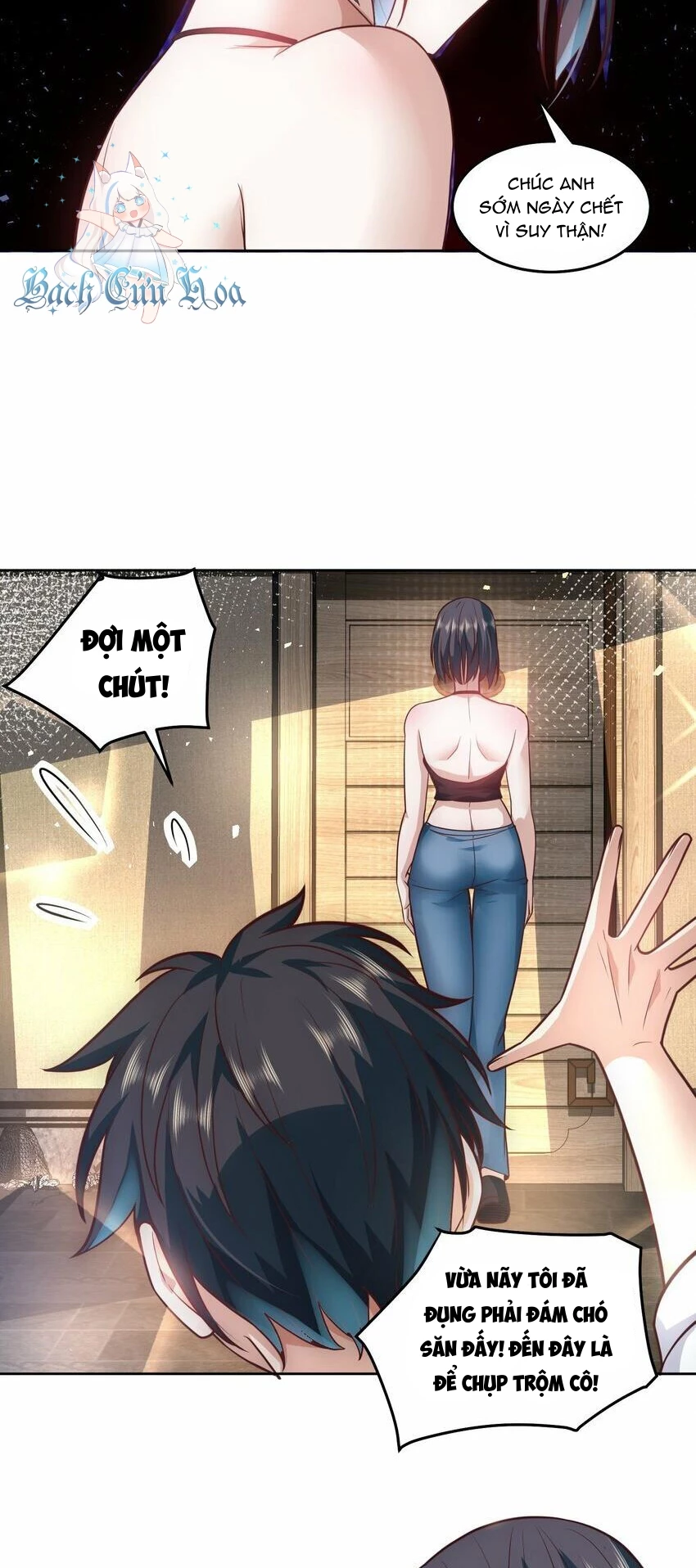 Ta Dựa Vào Danh Hào Hệ Thống Đả Bại Ngàn Vạn Thần Hào Chapter 43 - 15