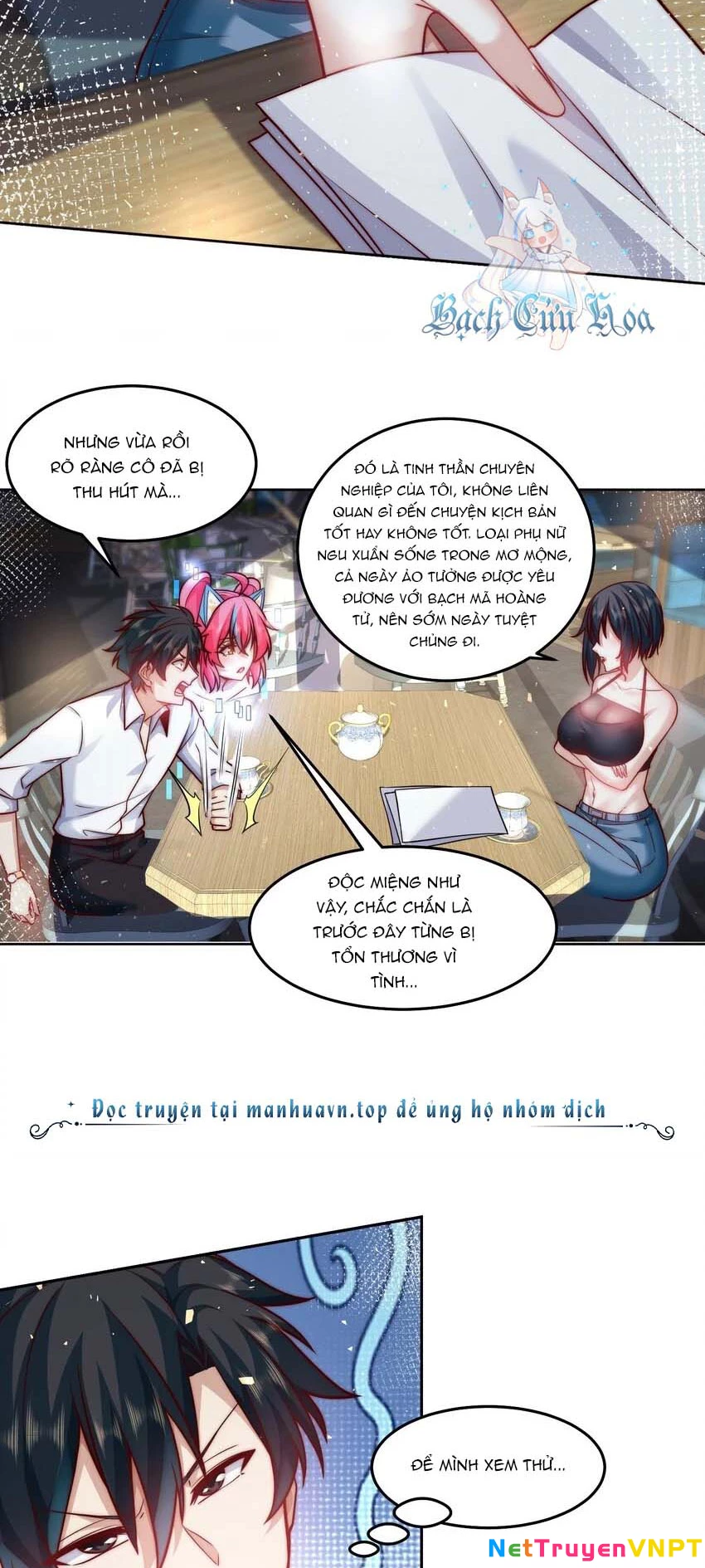 Ta Dựa Vào Danh Hào Hệ Thống Đả Bại Ngàn Vạn Thần Hào Chapter 44 - 7