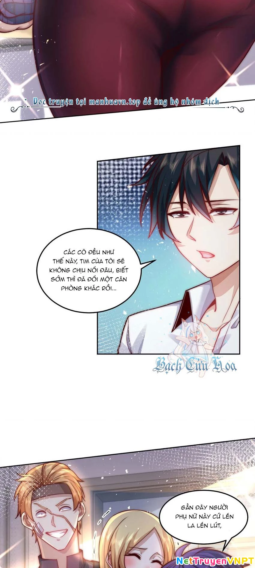 Ta Dựa Vào Danh Hào Hệ Thống Đả Bại Ngàn Vạn Thần Hào Chapter 44 - 17