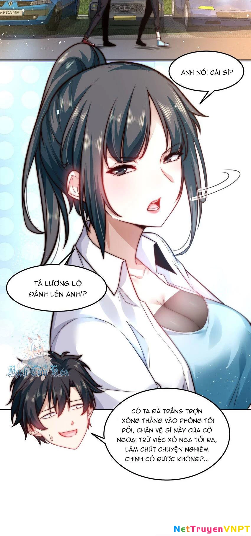 Ta Dựa Vào Danh Hào Hệ Thống Đả Bại Ngàn Vạn Thần Hào Chapter 45 - 3