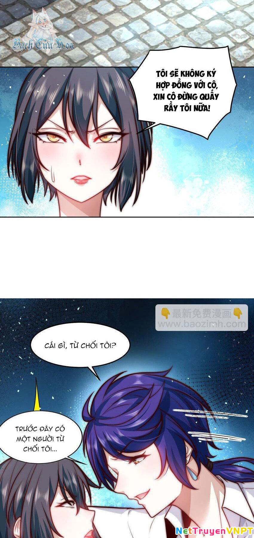 Ta Dựa Vào Danh Hào Hệ Thống Đả Bại Ngàn Vạn Thần Hào Chapter 45 - 9