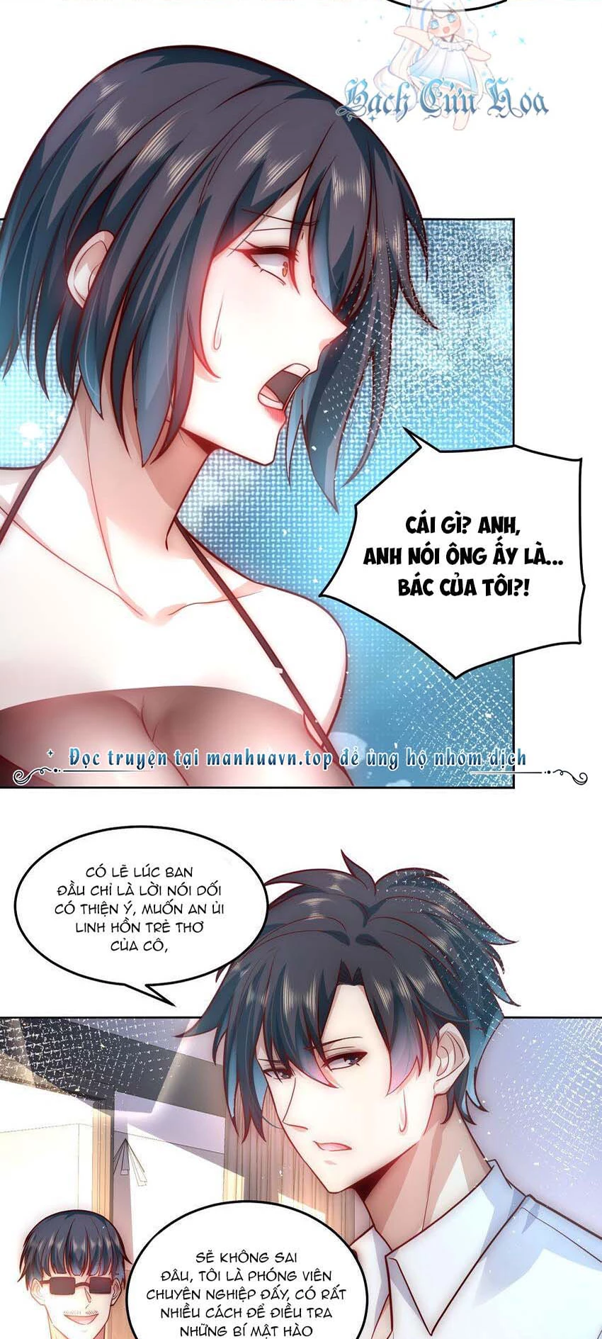 Ta Dựa Vào Danh Hào Hệ Thống Đả Bại Ngàn Vạn Thần Hào Chapter 46 - 12