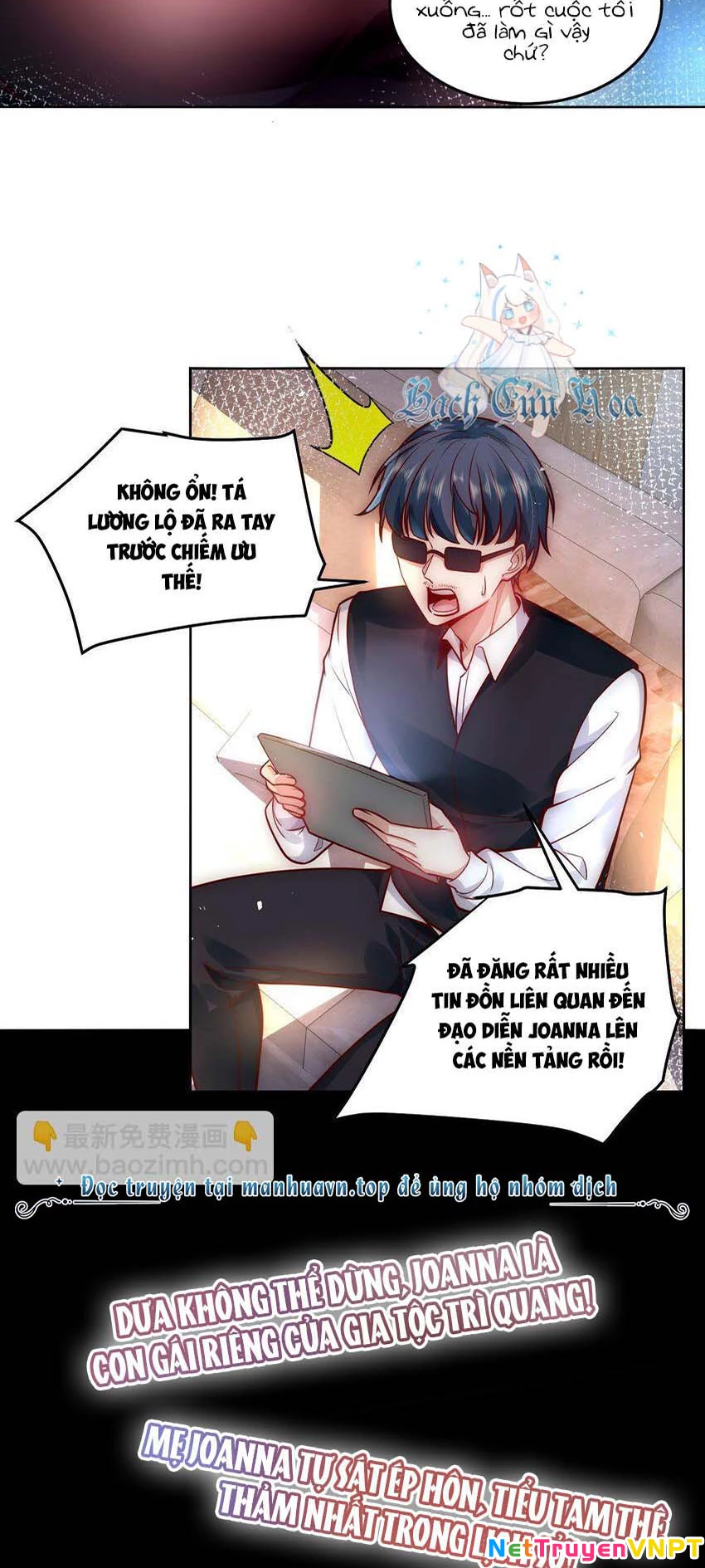 Ta Dựa Vào Danh Hào Hệ Thống Đả Bại Ngàn Vạn Thần Hào Chapter 46 - 14