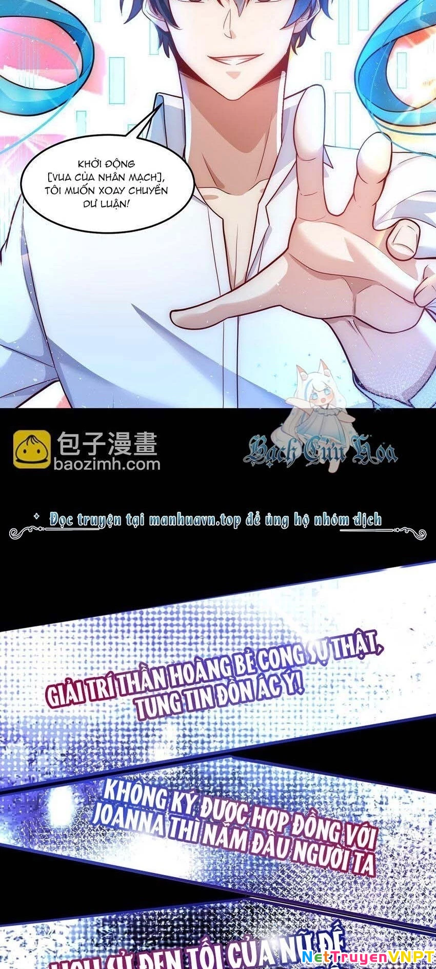 Ta Dựa Vào Danh Hào Hệ Thống Đả Bại Ngàn Vạn Thần Hào Chapter 46 - 17