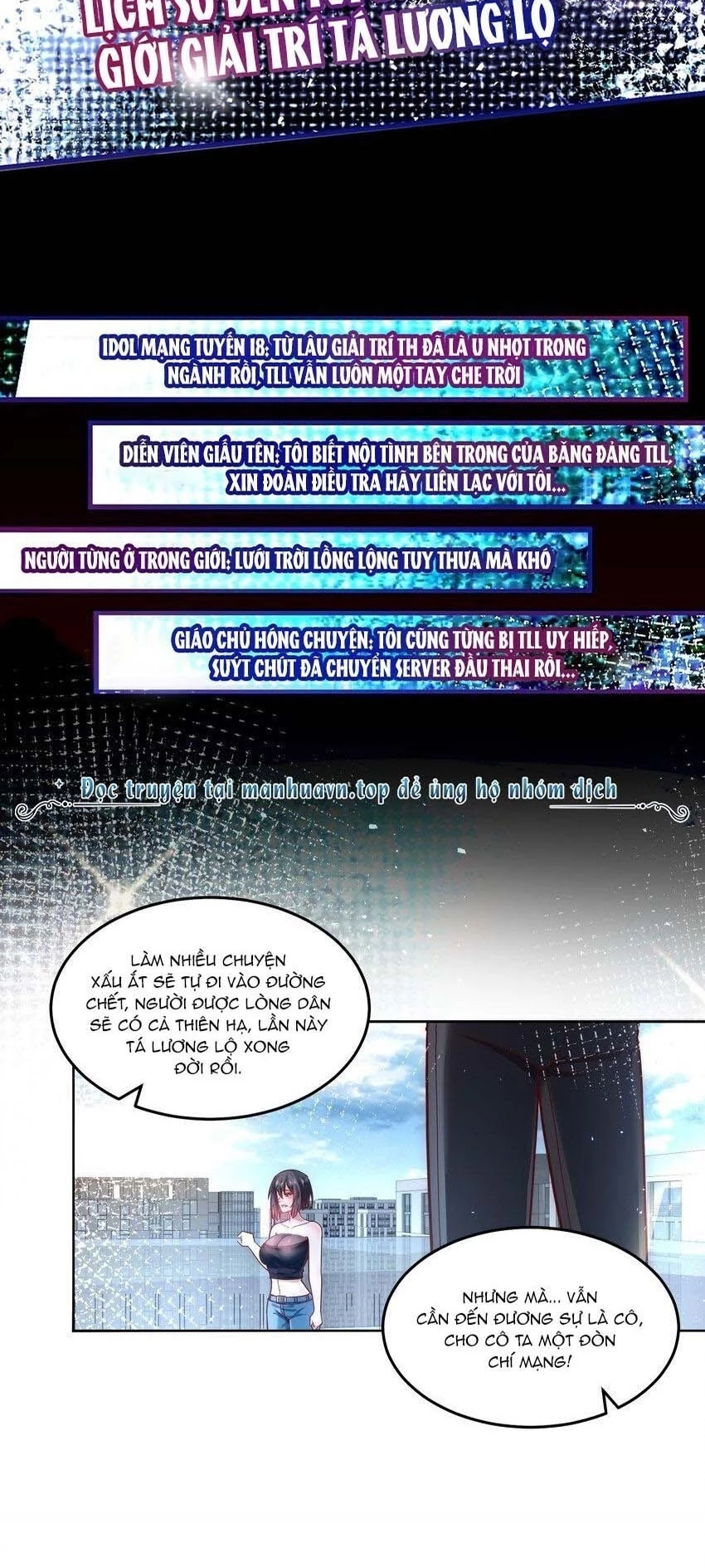 Ta Dựa Vào Danh Hào Hệ Thống Đả Bại Ngàn Vạn Thần Hào Chapter 46 - 18