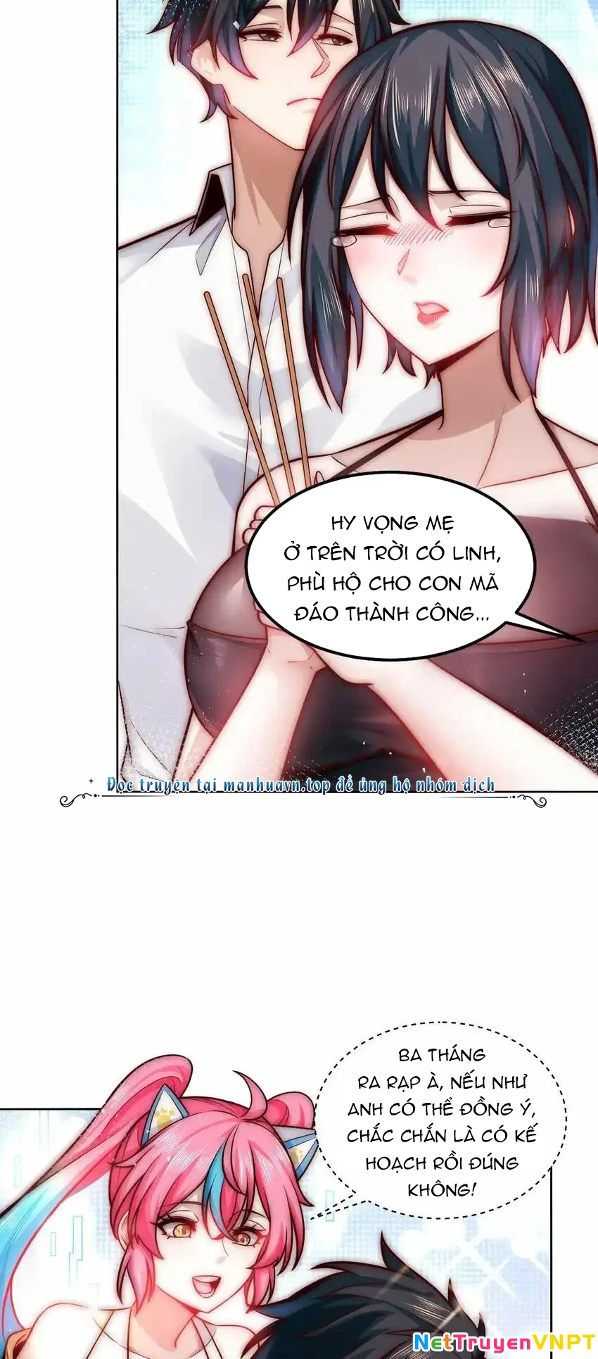 Ta Dựa Vào Danh Hào Hệ Thống Đả Bại Ngàn Vạn Thần Hào Chapter 48 - 12