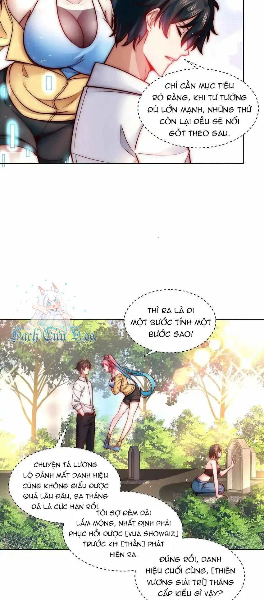 Ta Dựa Vào Danh Hào Hệ Thống Đả Bại Ngàn Vạn Thần Hào Chapter 48 - 13
