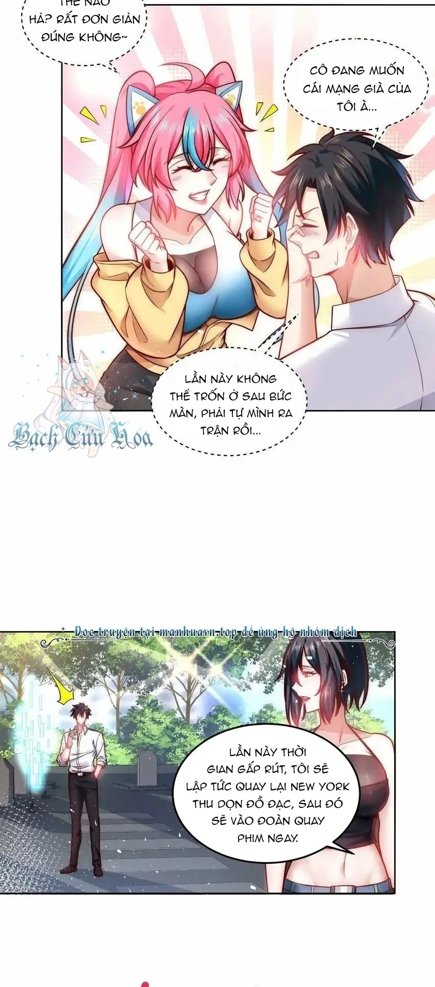 Ta Dựa Vào Danh Hào Hệ Thống Đả Bại Ngàn Vạn Thần Hào Chapter 48 - 15