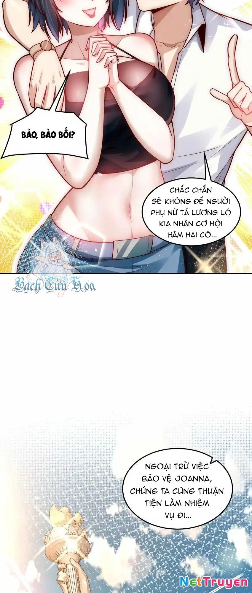 Ta Dựa Vào Danh Hào Hệ Thống Đả Bại Ngàn Vạn Thần Hào Chapter 49 - 11