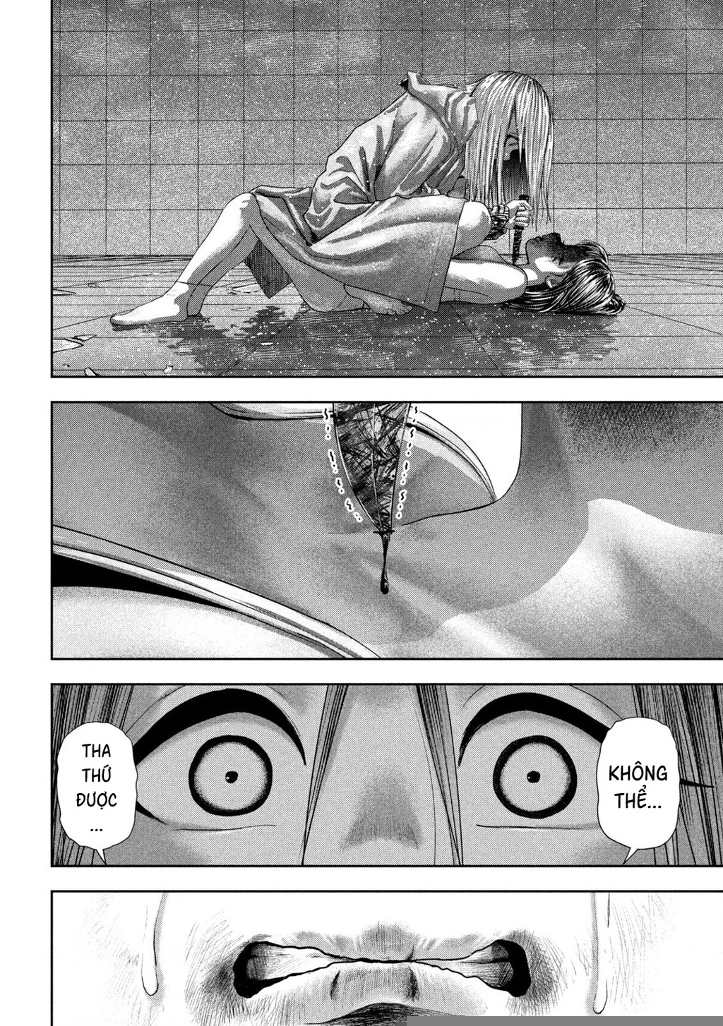 Mối Tình Đầu của Nezumi Chapter 23 - Trang 2